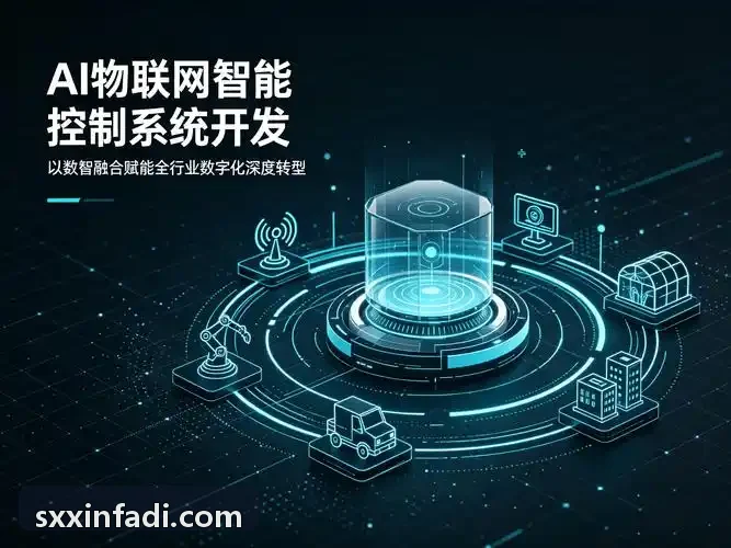 物资与设备租赁物资全生命周期资产盘点指南